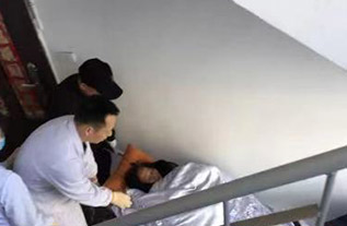 荥阳市病人院后返乡